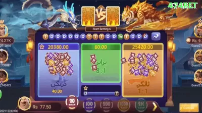 0055bet Gaming Max Screenshot 3 - ✨ apk
